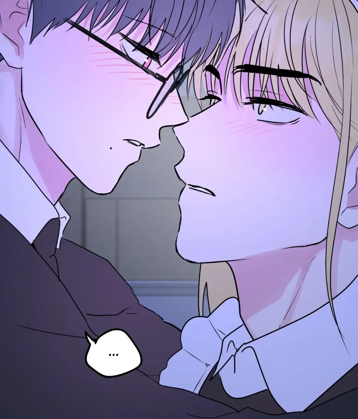 Unlock: The Nerd Boy's Double Life Chapter 11, page 81