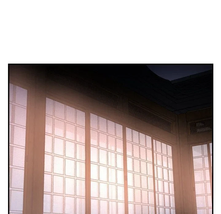 Chapter 56, page 24