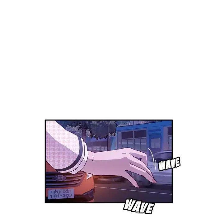 Chapter 45, page 56