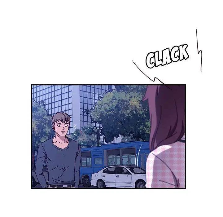 Chapter 45, page 71