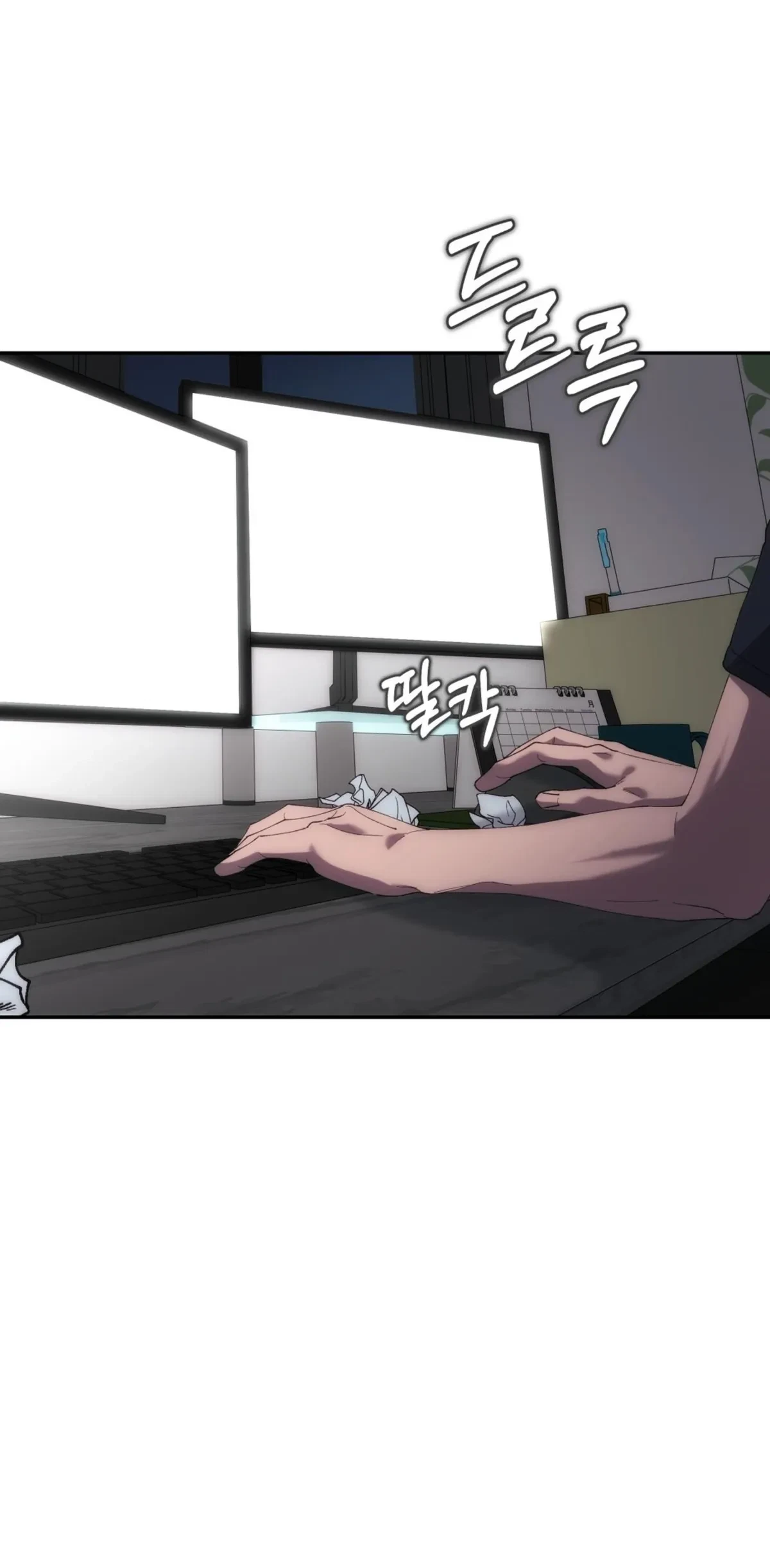 Babble Chapter 0, page 2