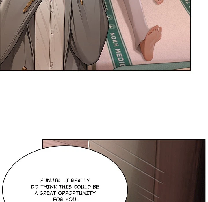 Chapter 1, page 167