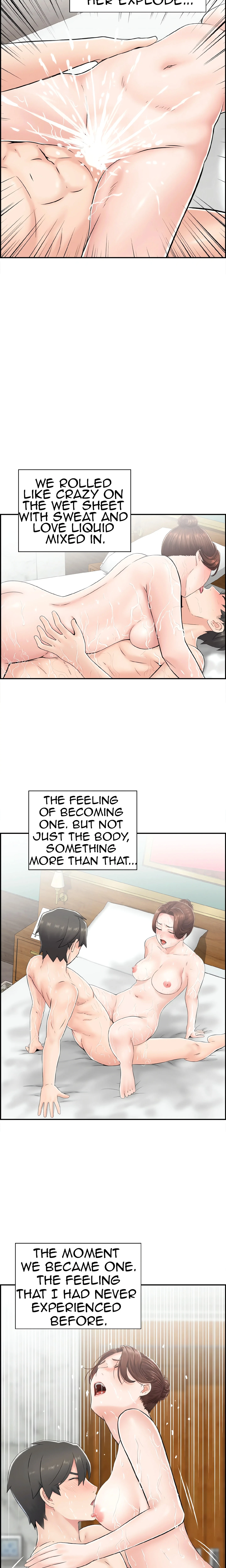Chapter 18, page 12