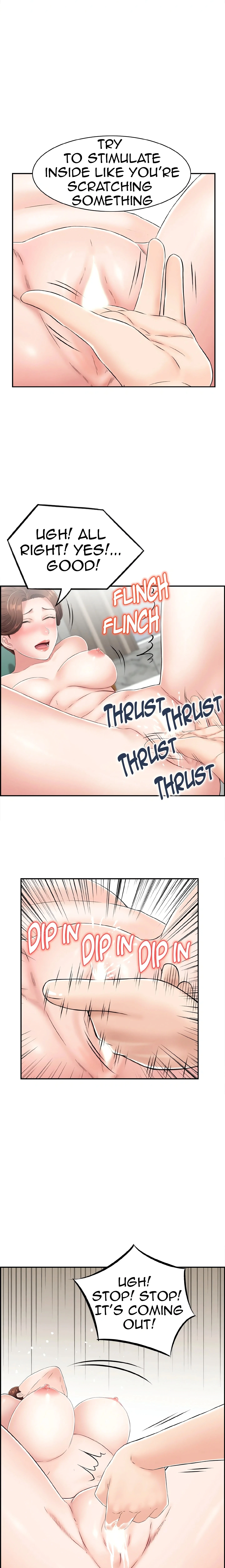 Chapter 18, page 6