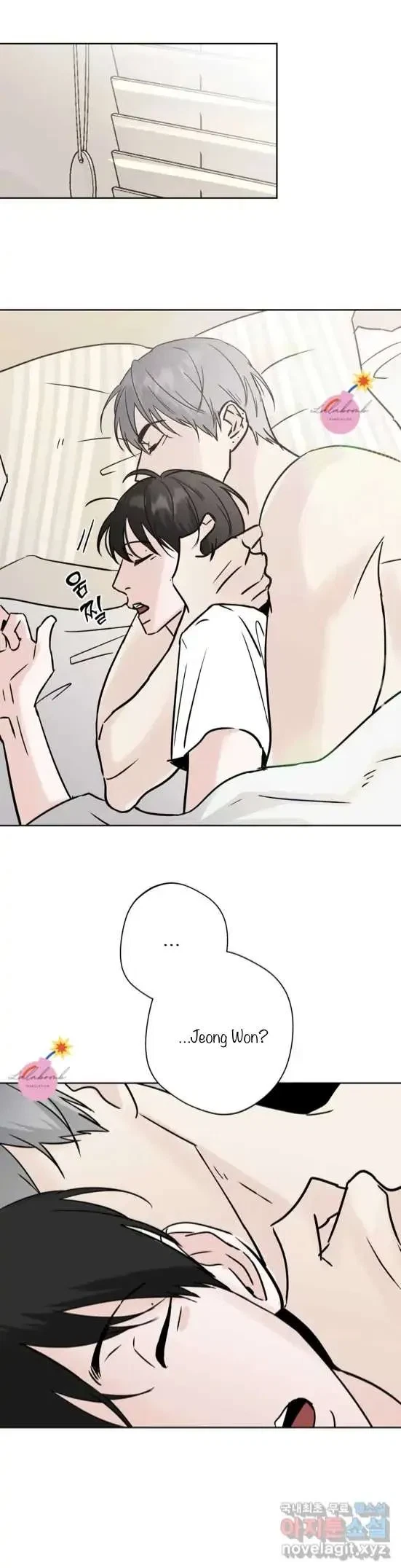 Lend Me Some Sugar Chapter 17, page 11