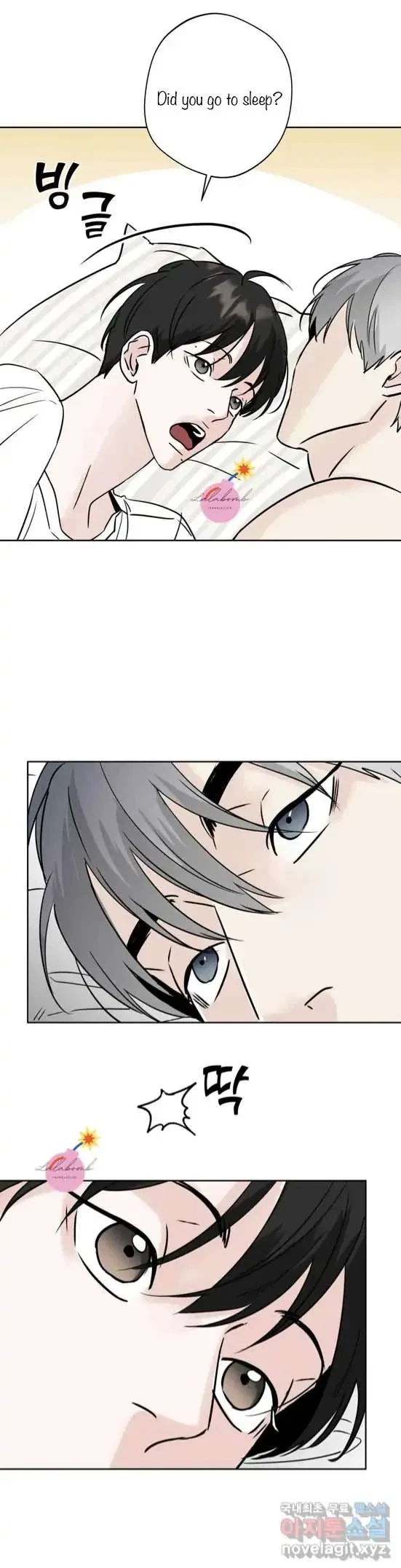 Lend Me Some Sugar Chapter 17, page 12
