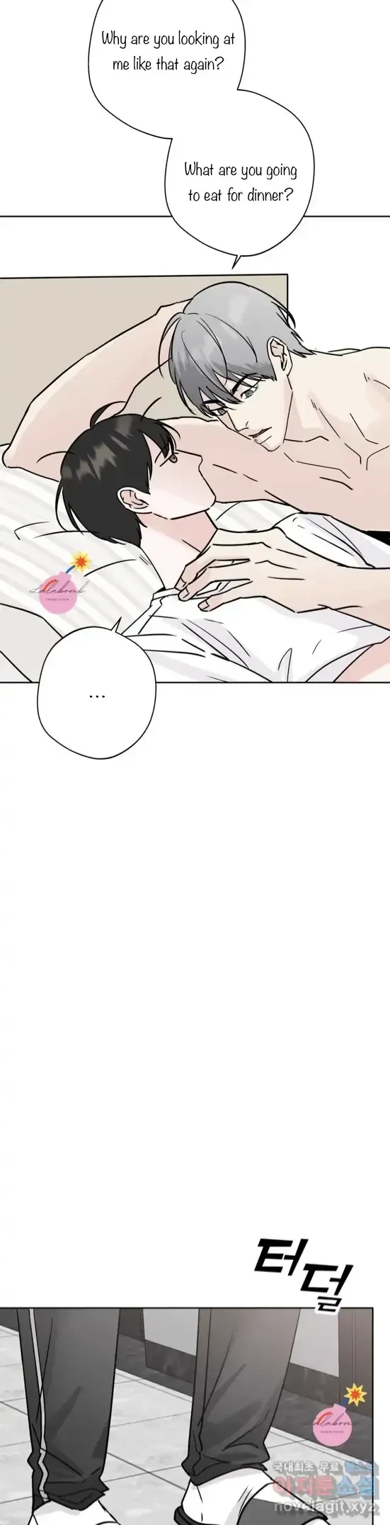 Lend Me Some Sugar Chapter 17, page 21