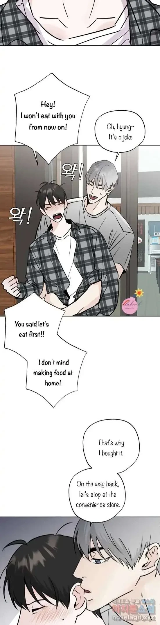 Lend Me Some Sugar Chapter 17, page 27