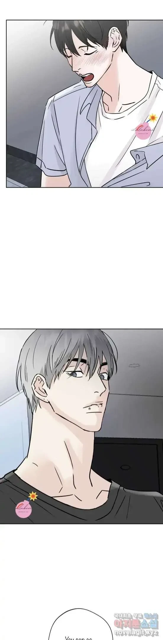 Lend Me Some Sugar Chapter 17, page 5