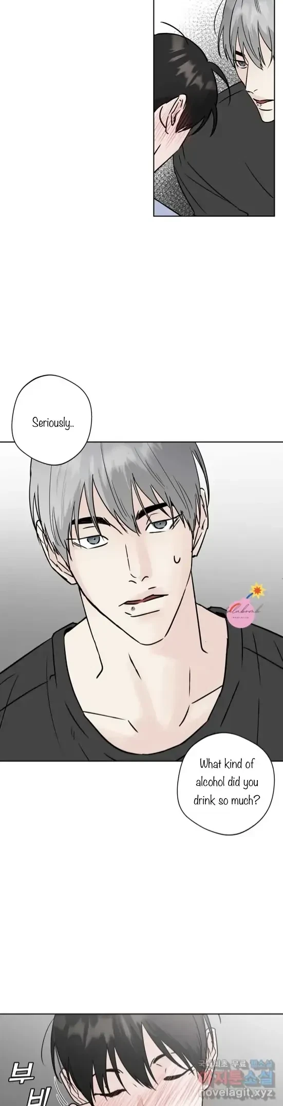 Lend Me Some Sugar Chapter 17, page 7