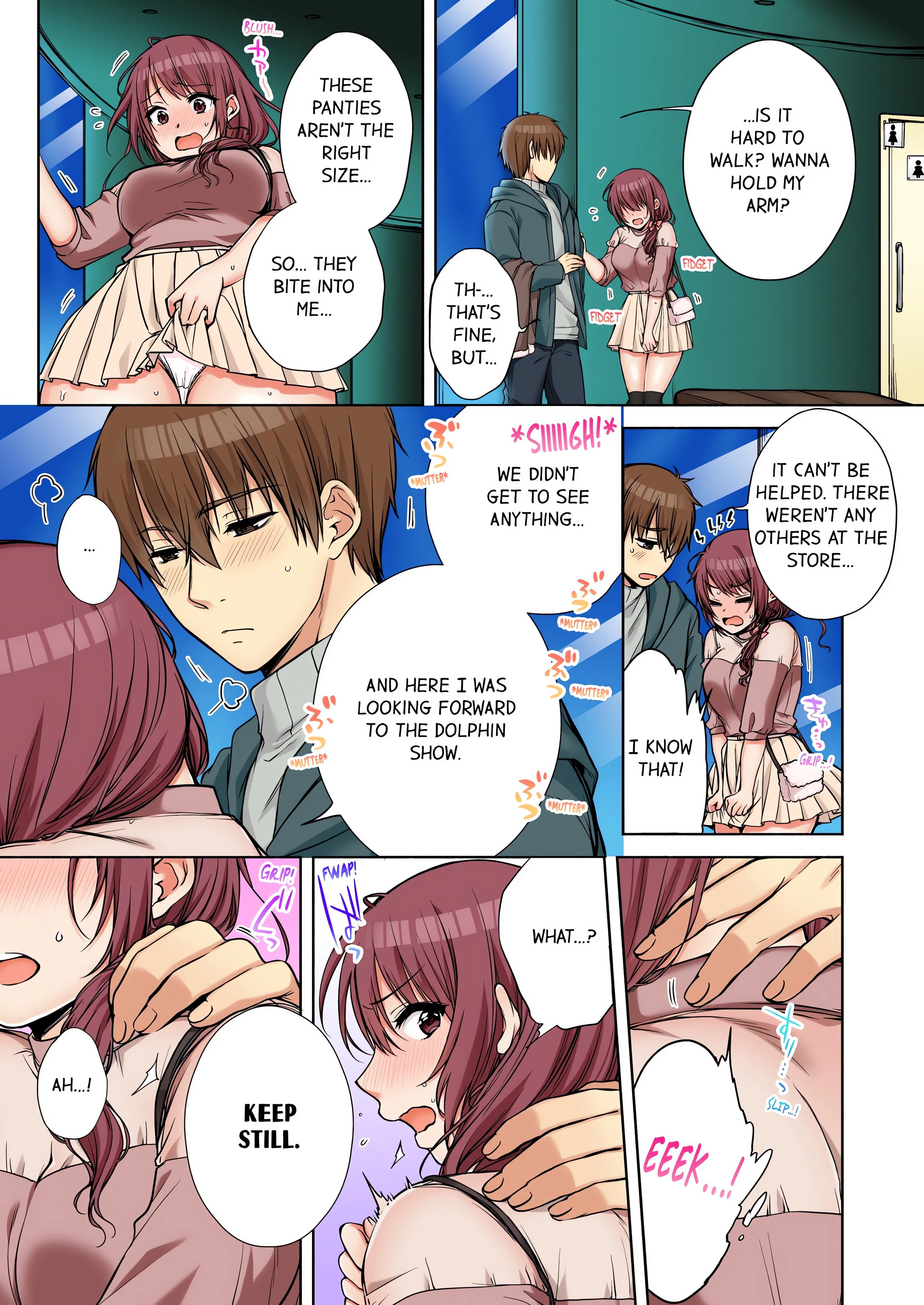 Chapter 47, page 5