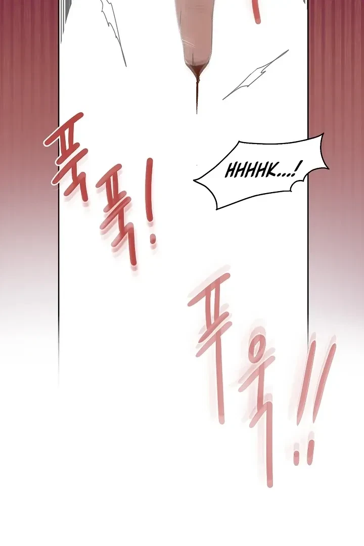 Chapter 1, page 103