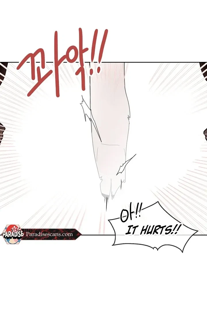 Chapter 1, page 104