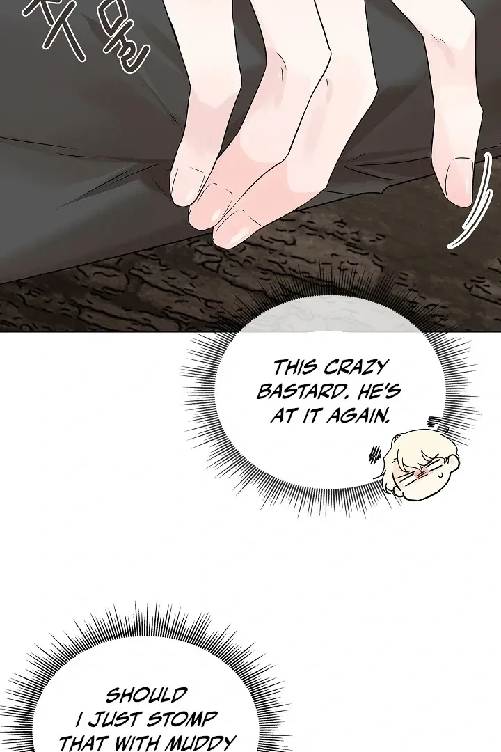 Chapter 1, page 12