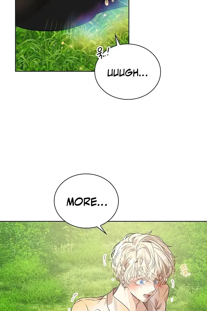 Chapter 1, page 124