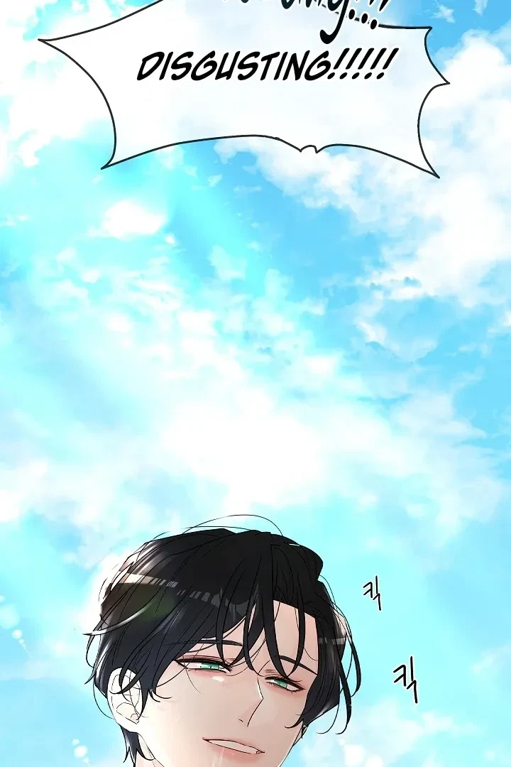 Chapter 1, page 126