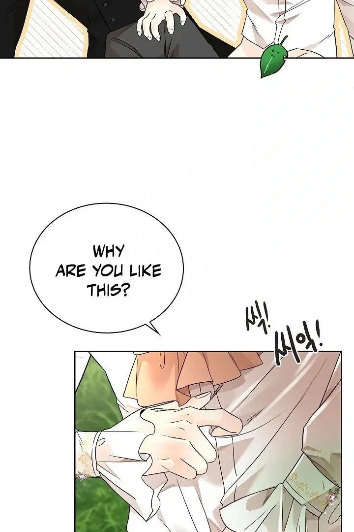 Chapter 1, page 47