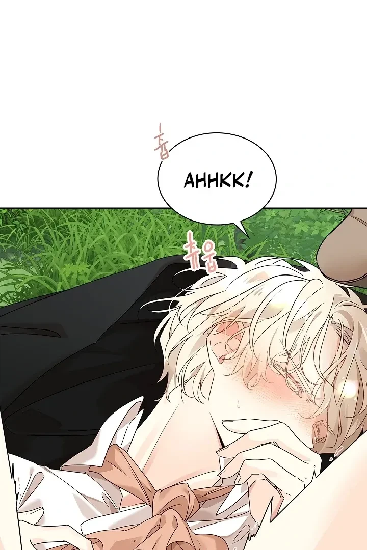 Chapter 1, page 59