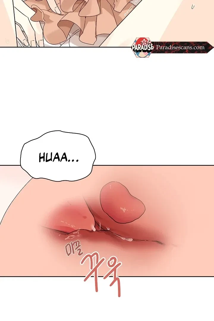 Chapter 1, page 60