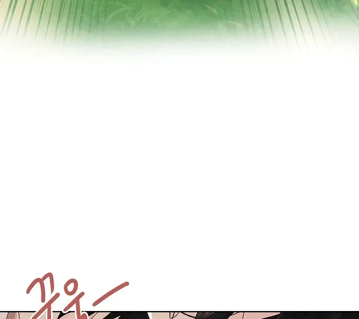 Chapter 1, page 66