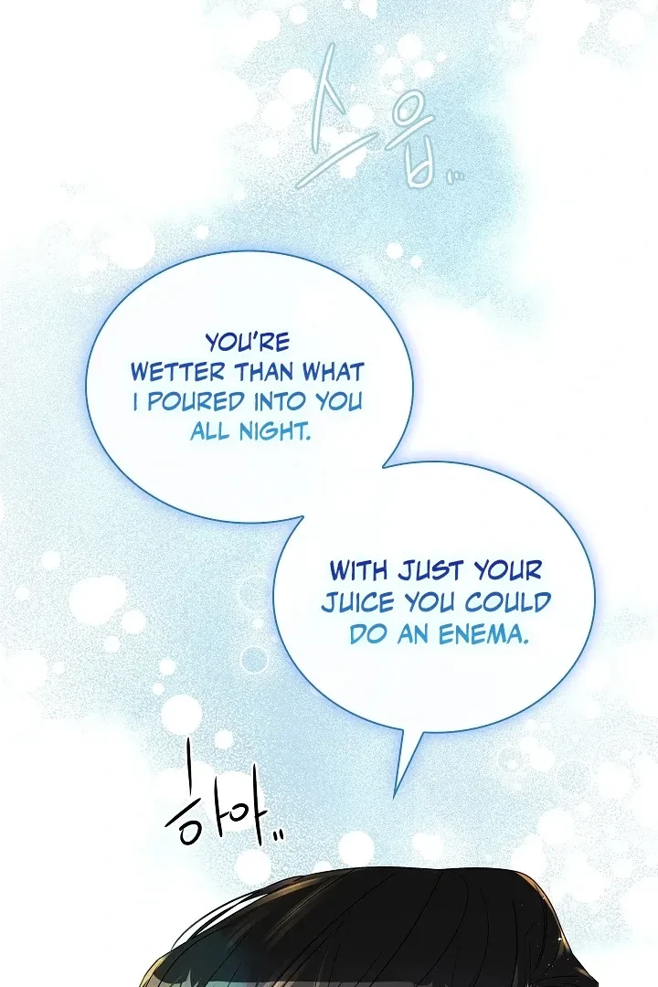 Chapter 1, page 71