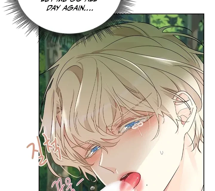 Chapter 1, page 88