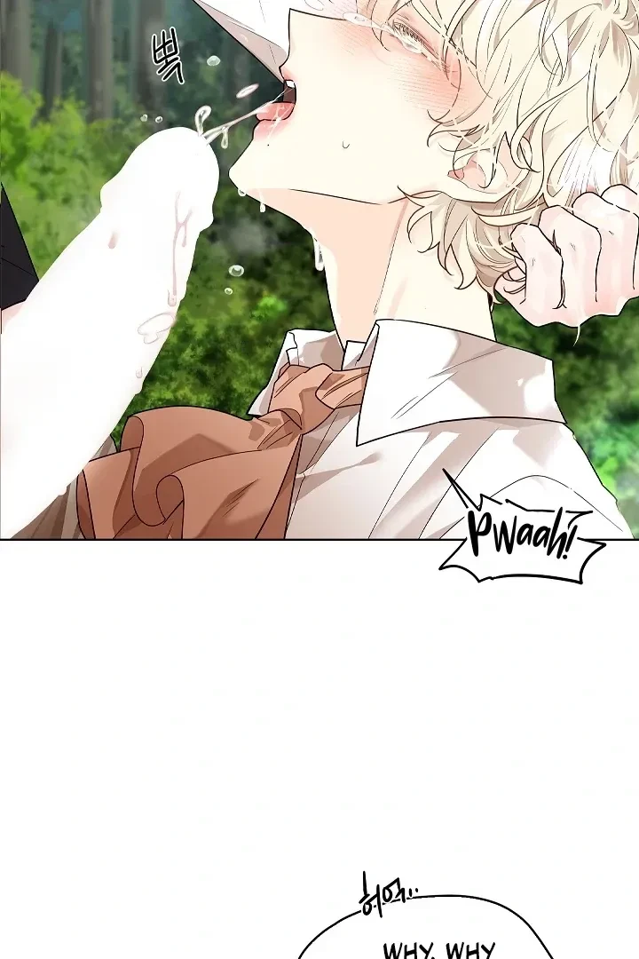 Chapter 1, page 93