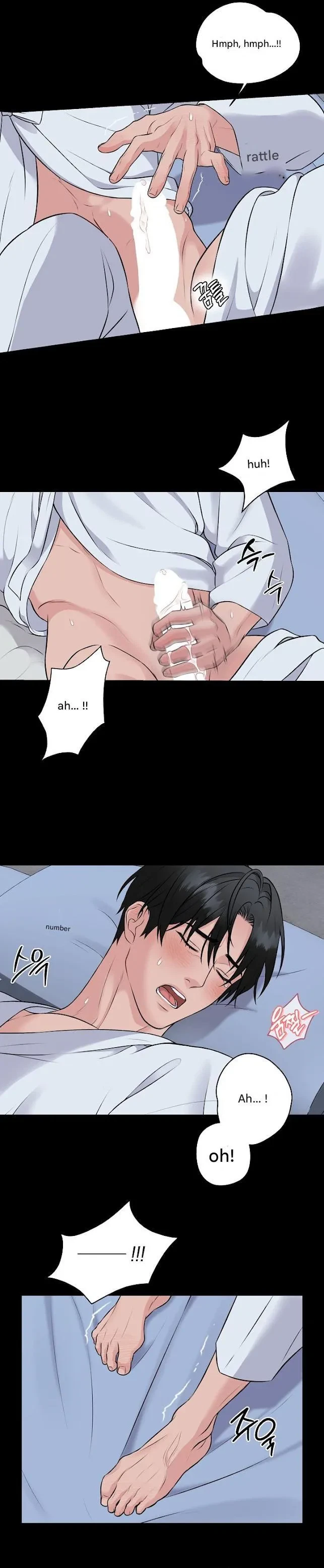 Plot To Worm Chapter 0, page 3