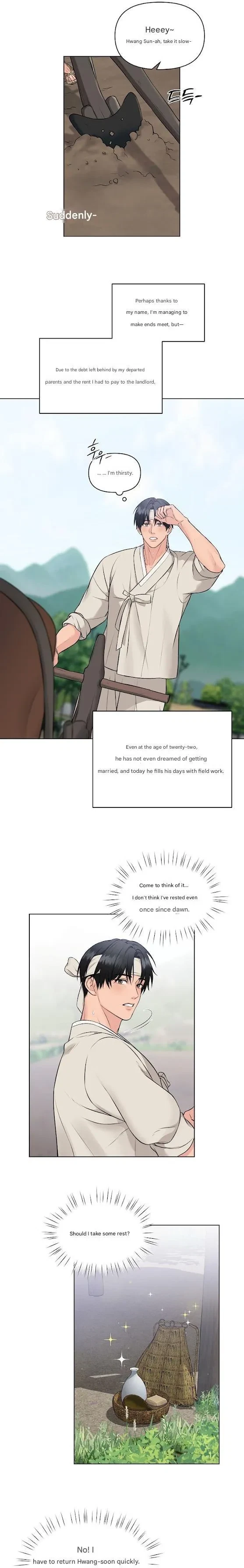 Plot To Worm Chapter 0, page 6