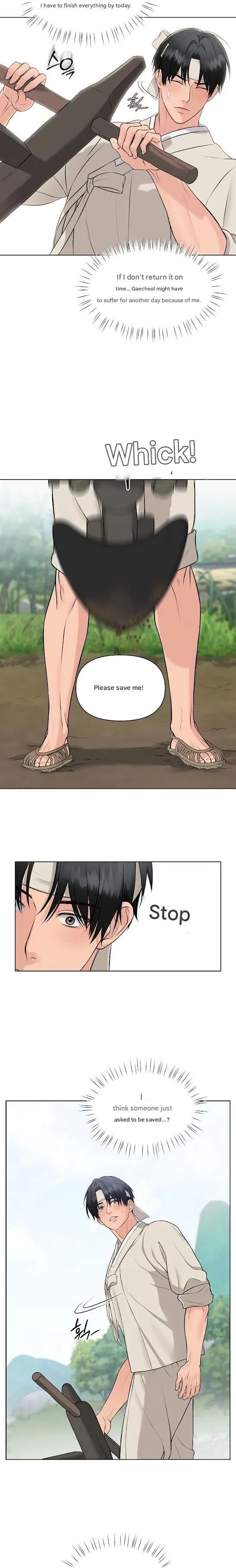 Plot To Worm Chapter 0, page 7