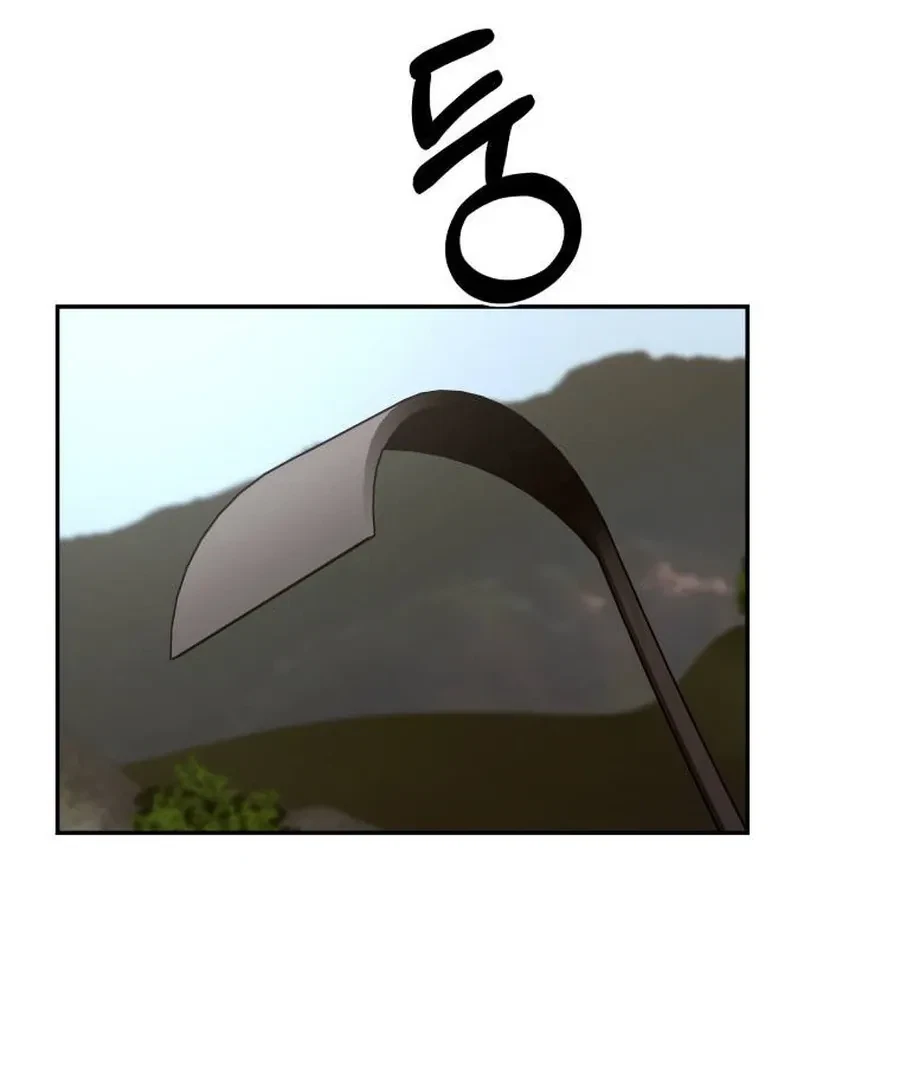 Chapter 5, page 140