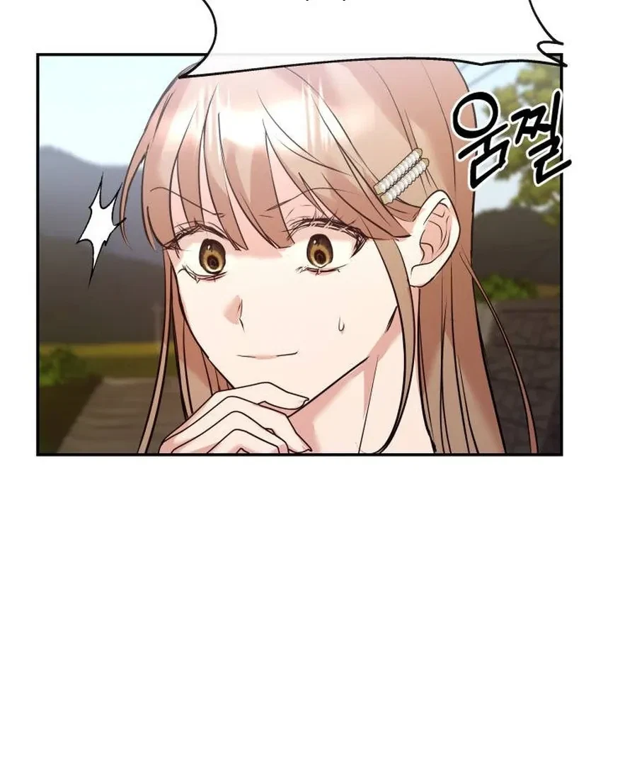 Chapter 5, page 91
