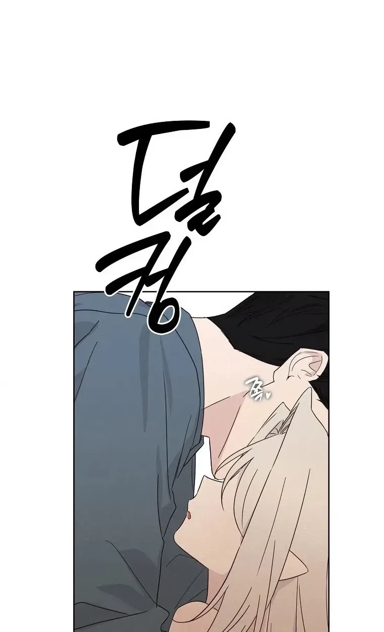 Chapter 13, page 100