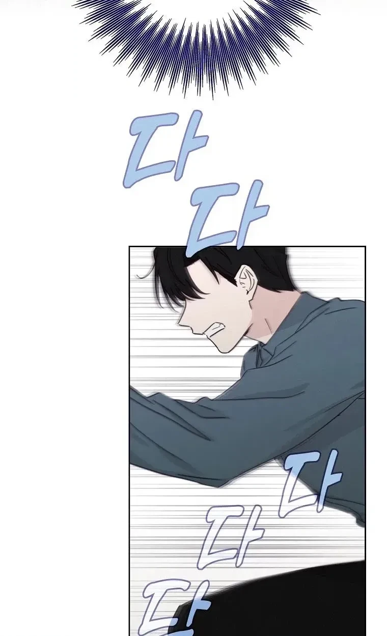 Chapter 13, page 60