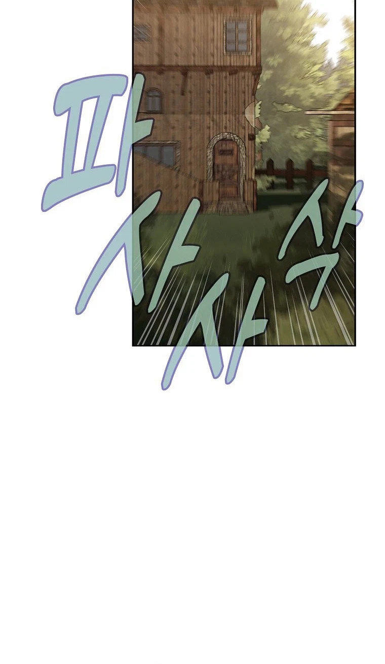 Chapter 13, page 64