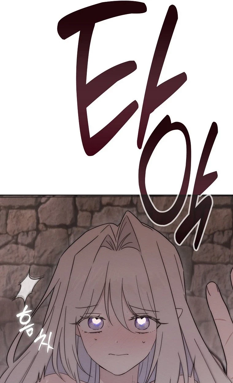 Chapter 13, page 96