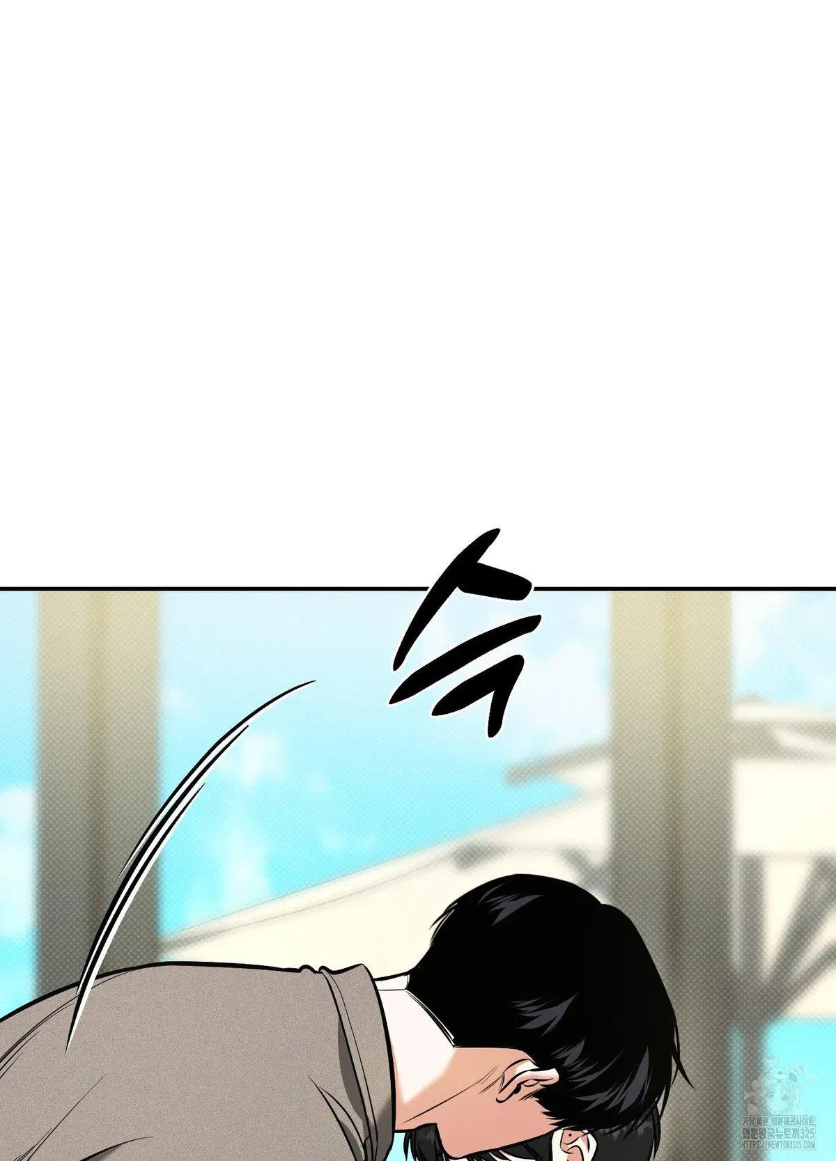 Chapter 13, page 18