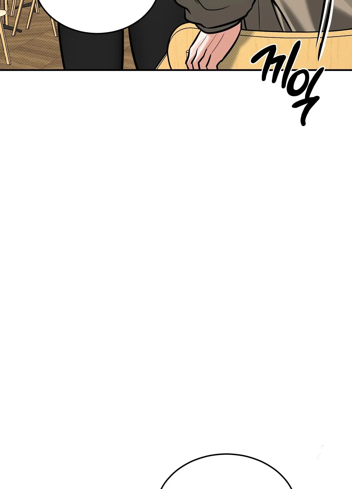 Chapter 13, page 26