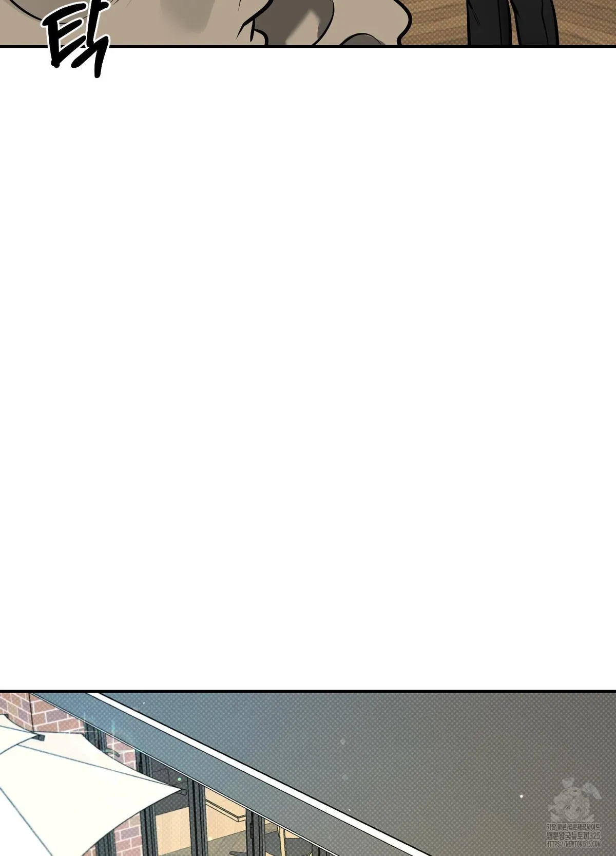 Chapter 13, page 28