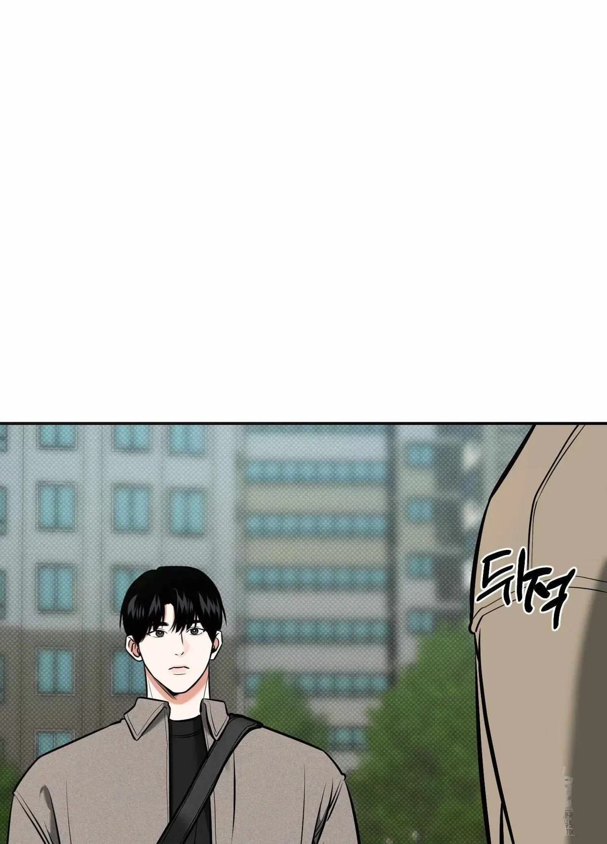Chapter 13, page 53