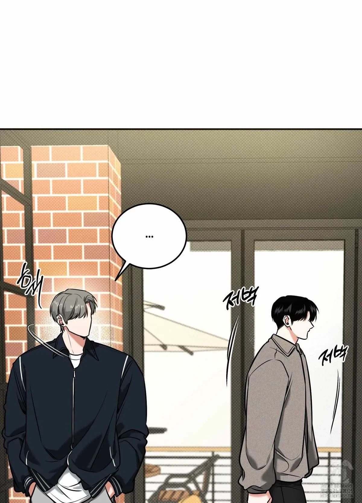 Chapter 13, page 6