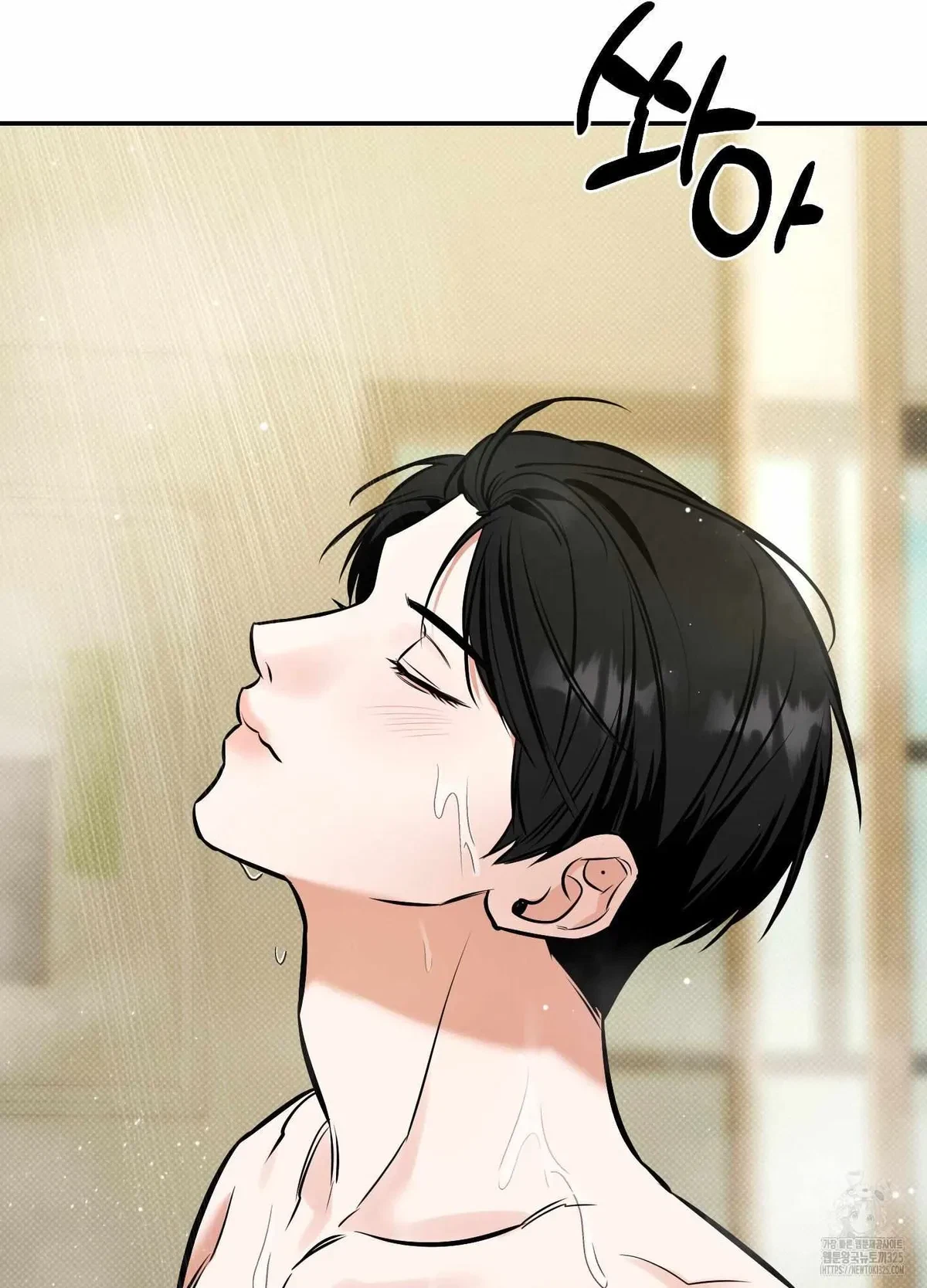 Chapter 13, page 99