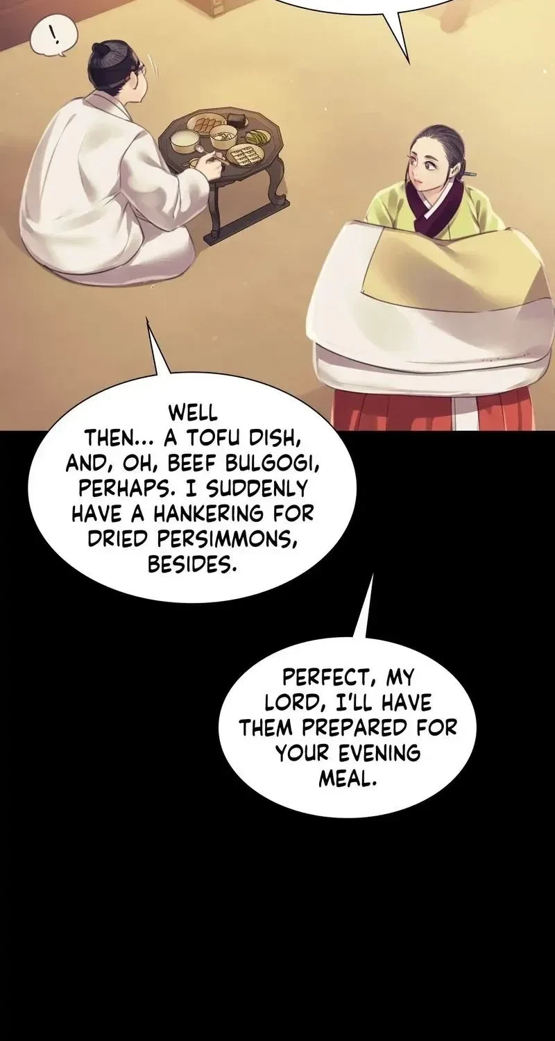 Chapter 104, page 7
