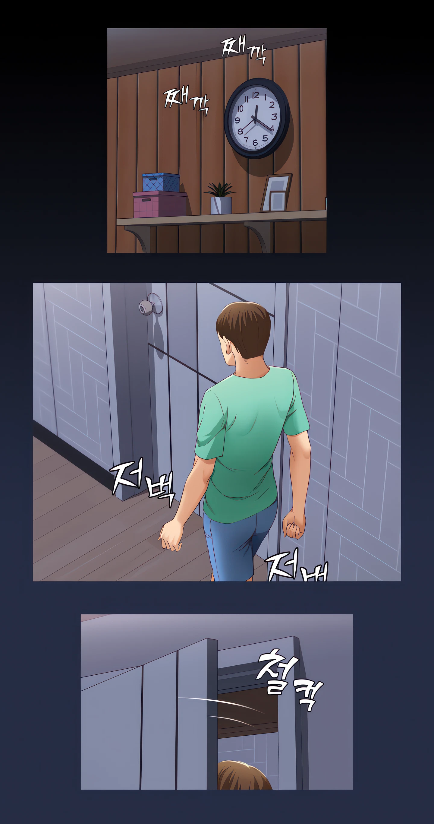 Boarding Diary Chapter 5 (Uncensored), page 22