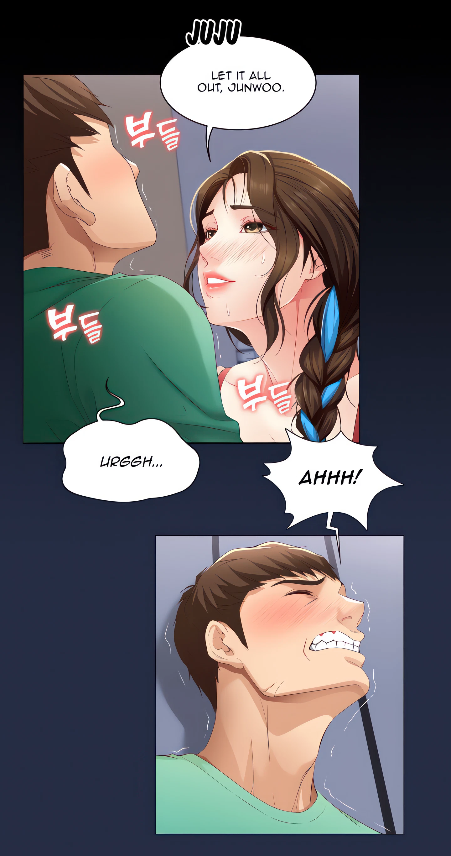 Boarding Diary Chapter 5 (Uncensored), page 42