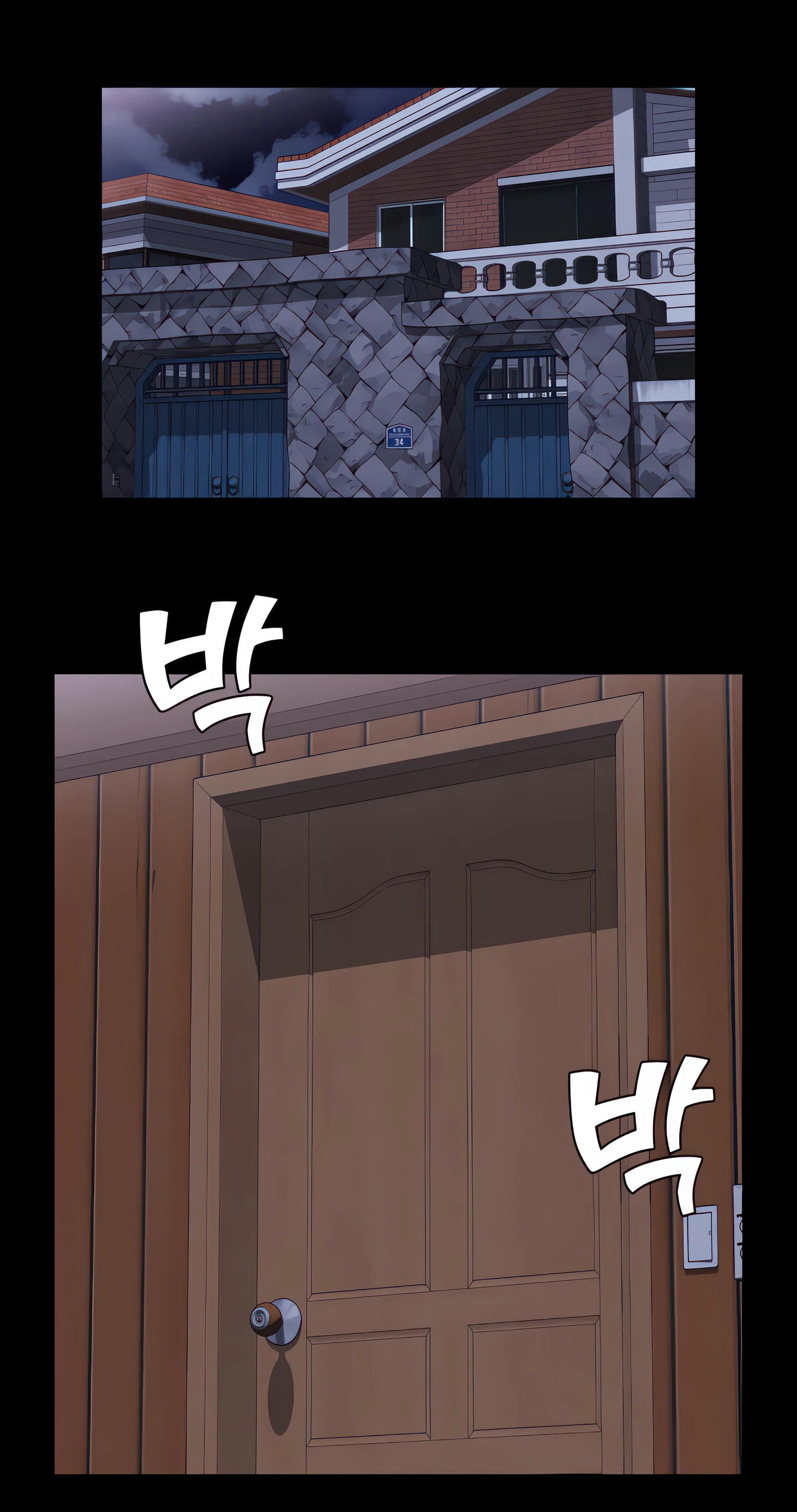 Boarding Diary Chapter 5 (Uncensored), page 47
