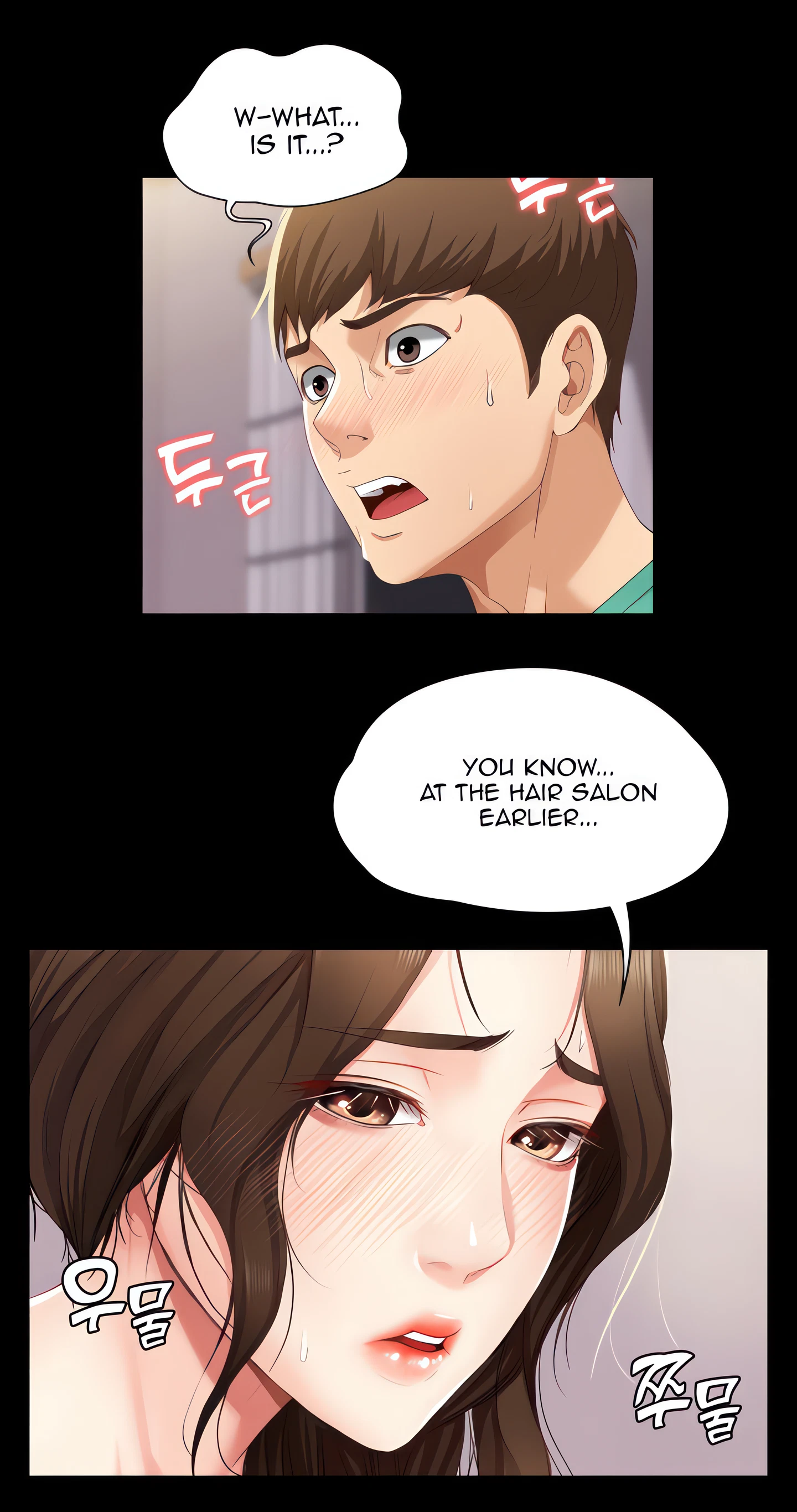 Boarding Diary Chapter 5 (Uncensored), page 5