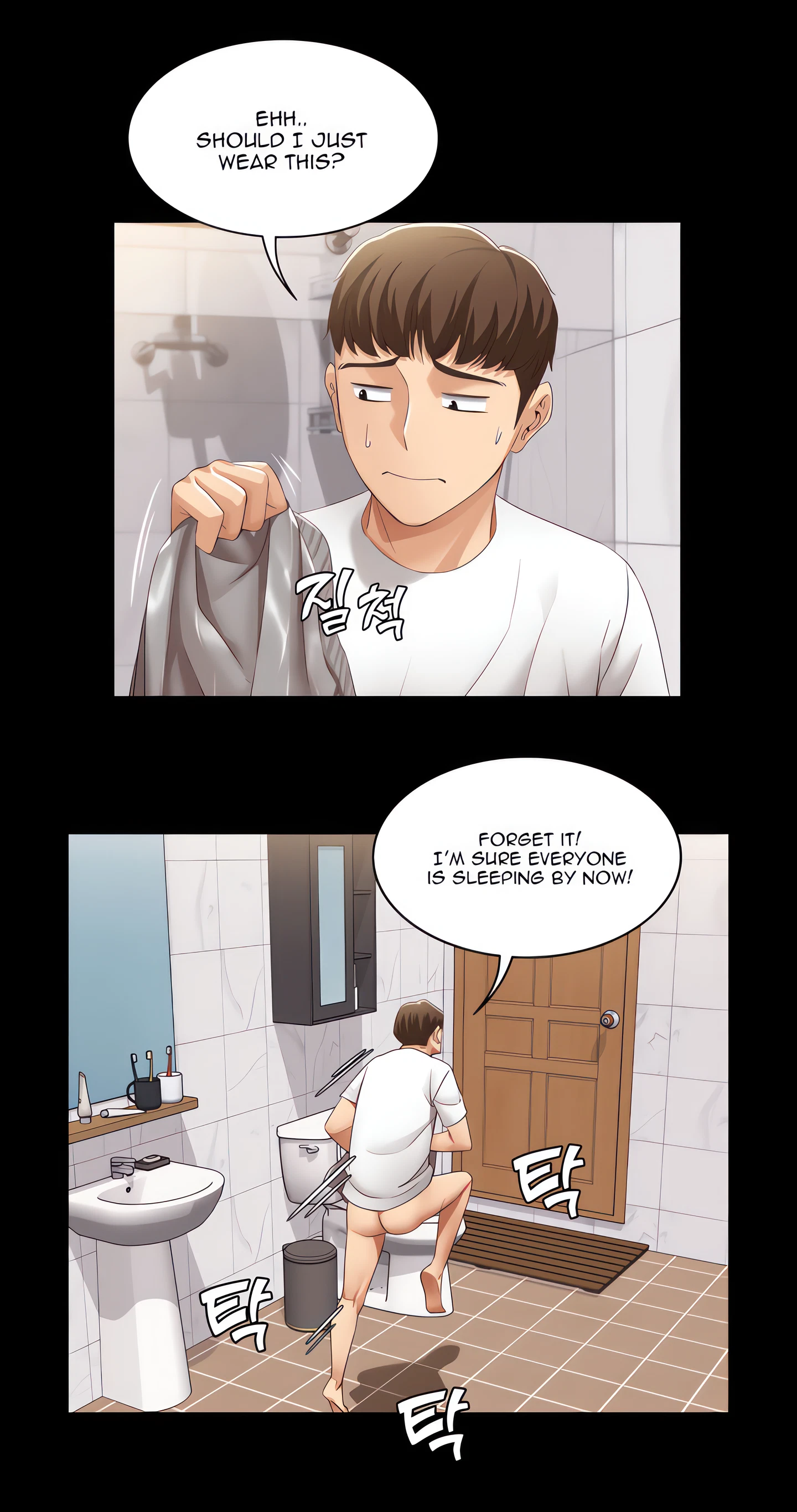 Boarding Diary Chapter 5 (Uncensored), page 55
