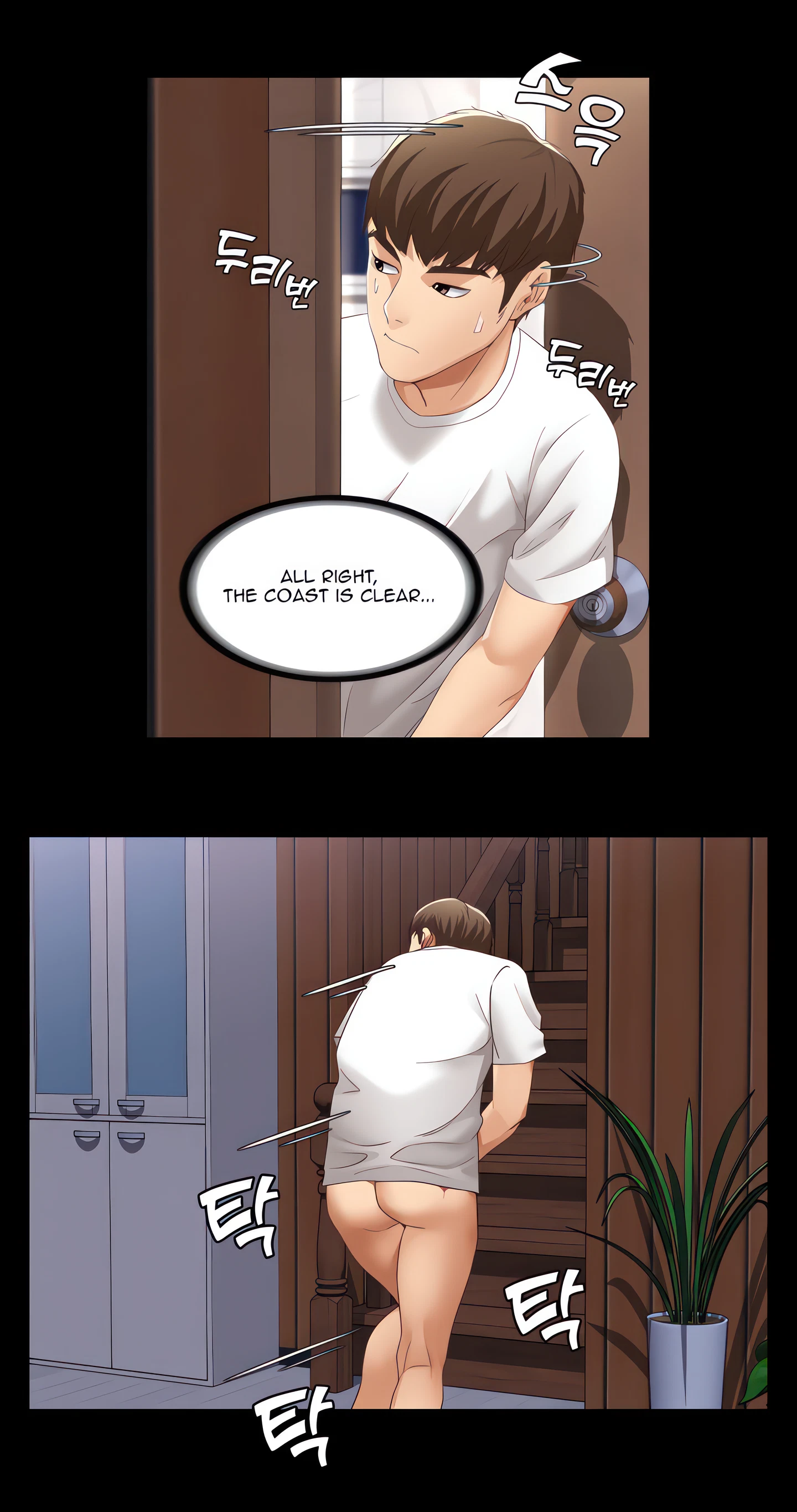 Boarding Diary Chapter 5 (Uncensored), page 56