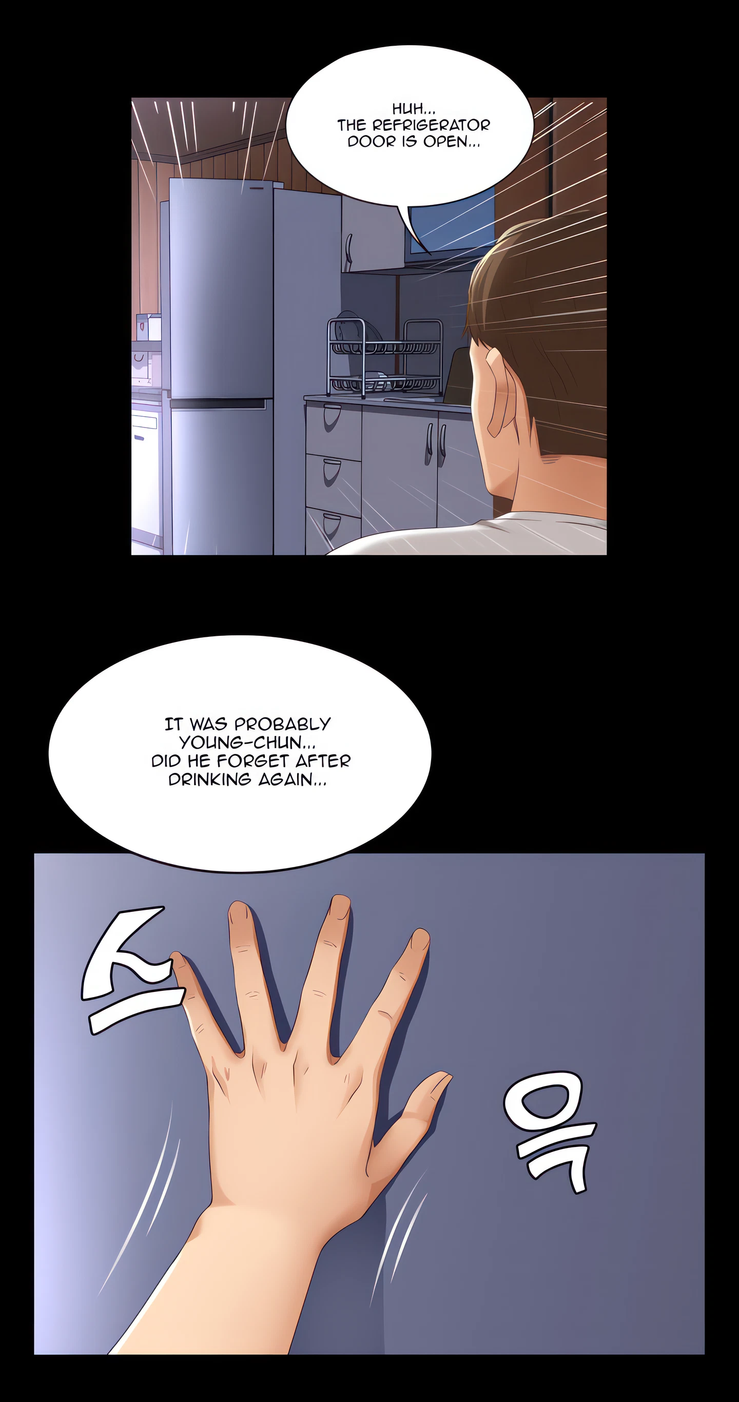 Boarding Diary Chapter 5 (Uncensored), page 57